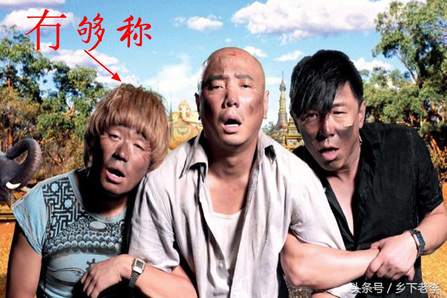 岑溪土话是什么意思,广西岑溪糍粑土话叫什么