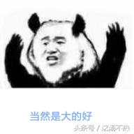 硬盘7200转和5400转的区别,硬盘7200转和5900转差别有多大