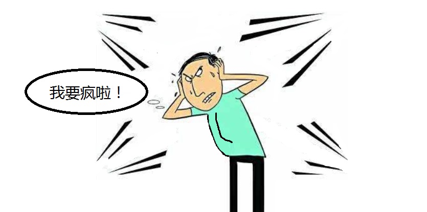 24岁的鸡胸患者:我真的要疯了