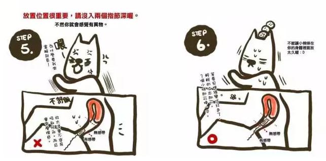 假期遇上姨妈,假期遇上大姨妈小情绪治愈了