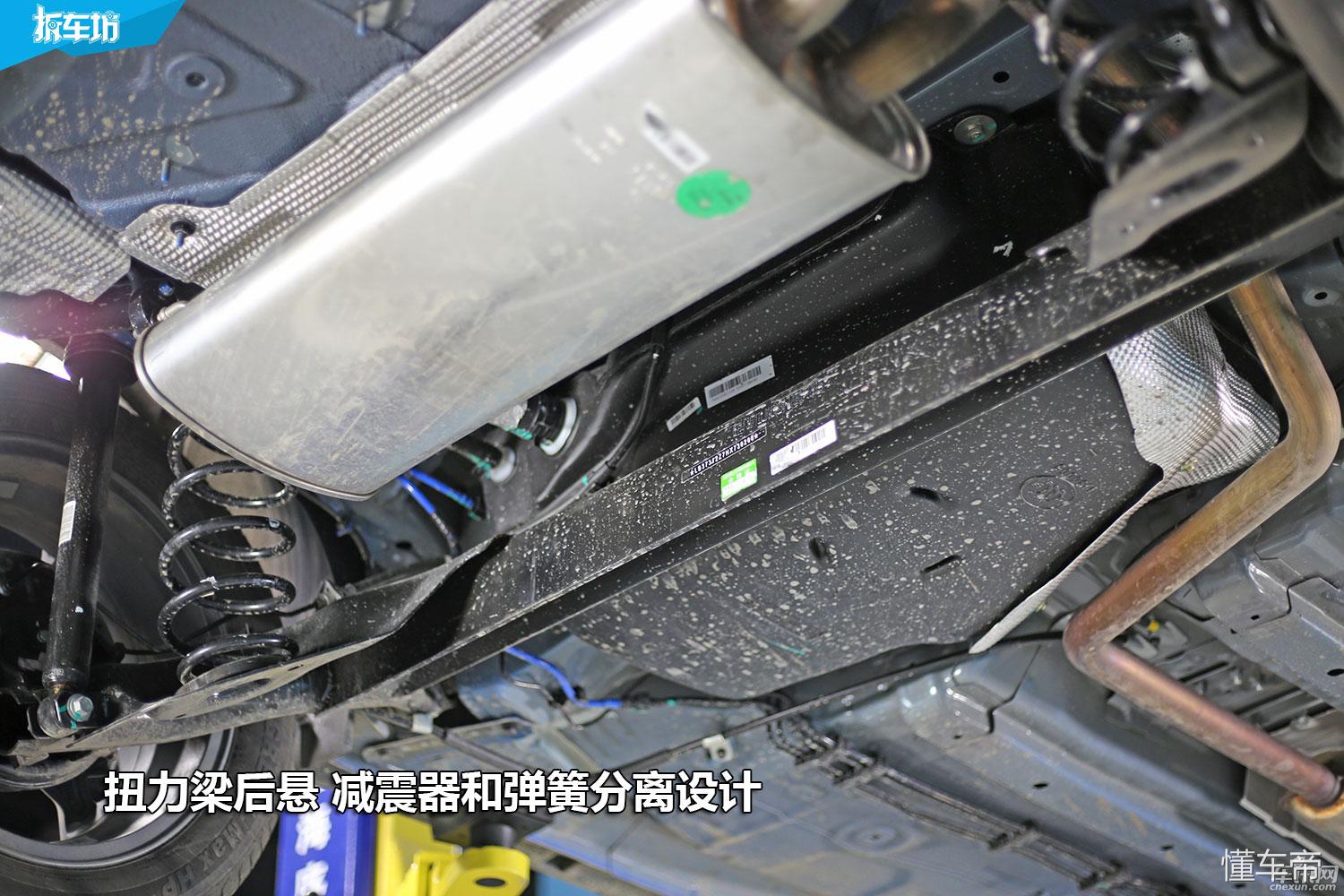 吉利远景x1拆解,宝马x1底盘拆解