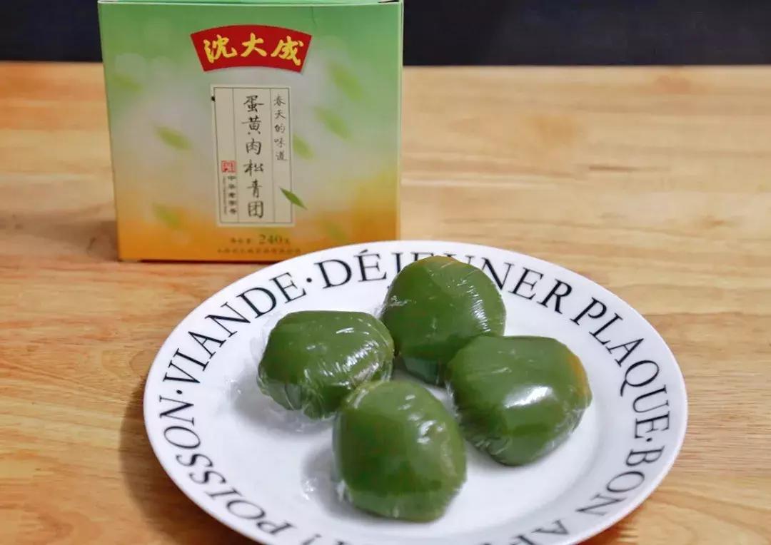 最好吃的青团排名,上海青团哪个牌子好吃