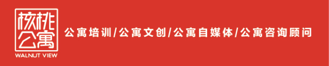 如何做一份完整的商业计划书,创青春商业计划书财务效率分析