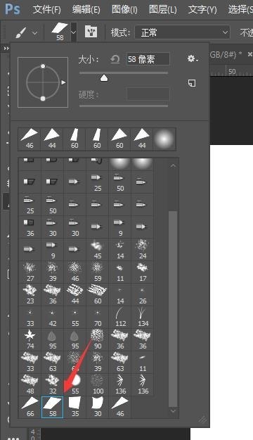英雄页面怎么切换成海报了,淘宝的海报页面在哪里