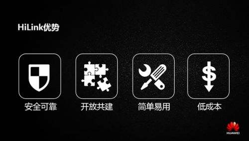 华为hilink扫地机器人多少钱,华为智选扫地机器人最新型号