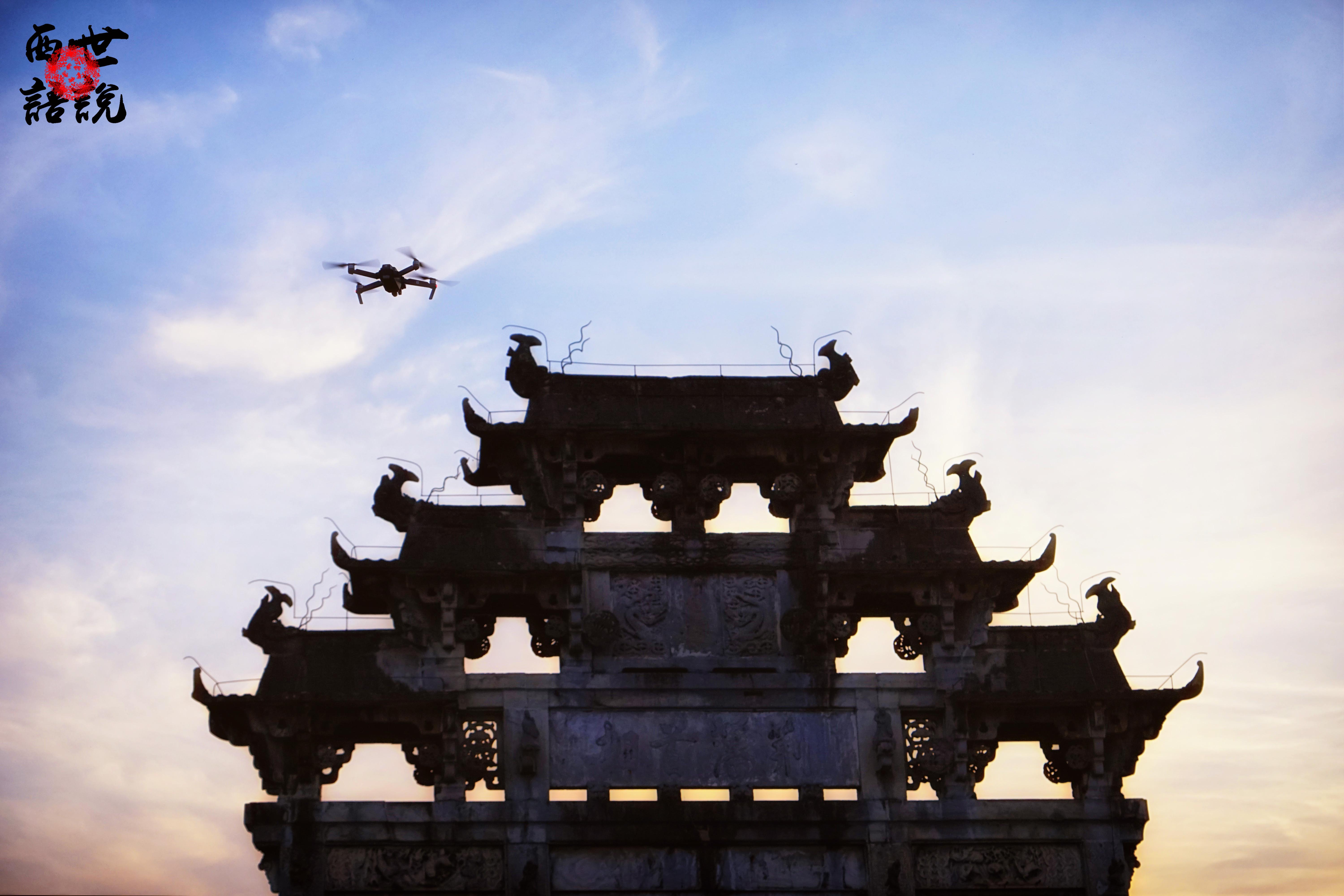 航拍西递：看它如何成为风水教科书风水师如何营造格局至上的城