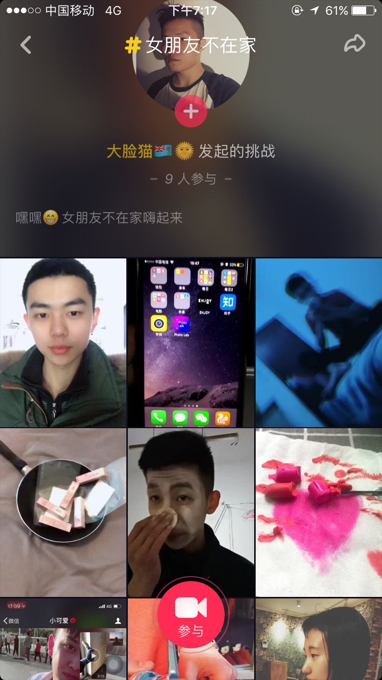 女生一不小心口红摔断了要怎么弄,女生口红弄断了怎么办