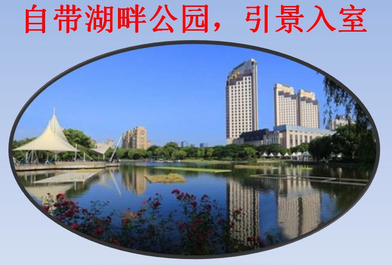 嘉兴新洲国际大酒店婚宴,嘉兴市新洲国际大酒店