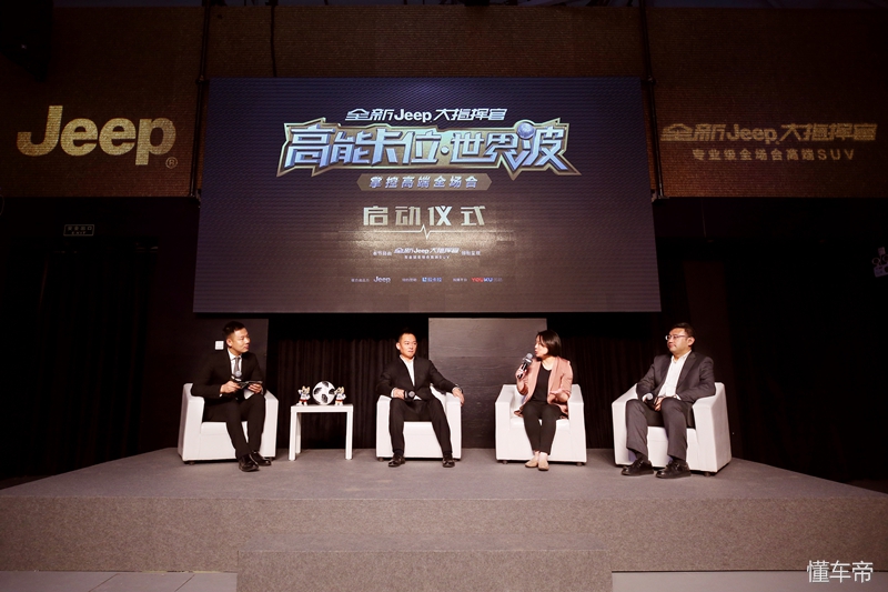 高晓松卡位集锦,高晓松综艺咖位