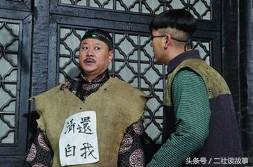 民间故事封坛酒,民间故事神奇的酒坛