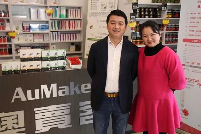 你还在做代购,人家已经靠代购把公司做上市了