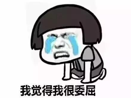 不要因为好奇就去看4d电影,这才是真正的4d电影