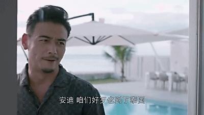 把性骚扰当打情骂俏，怪不得人民日报要批评《谈判官》等烂剧……