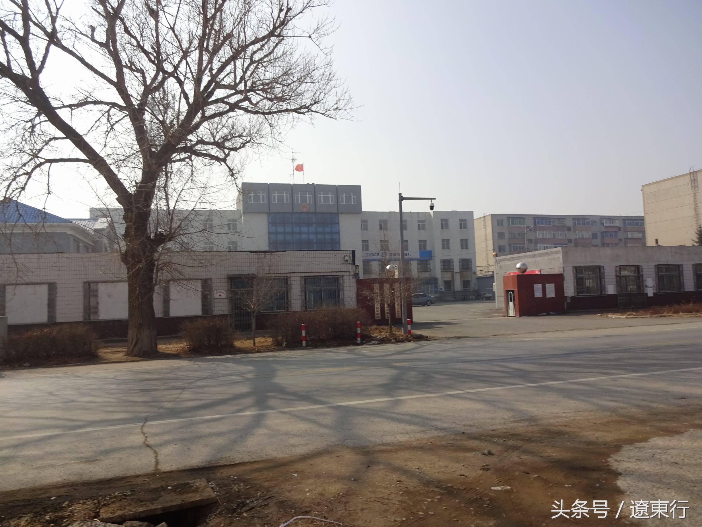 【屯乡图景】铁西区高花堡村景（一）