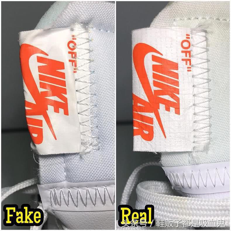 owaf1真假对比,owxaj1真假