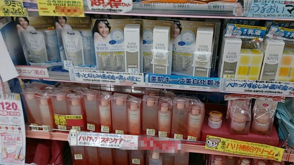 日本化妆品全套推荐,日本化妆品深扒