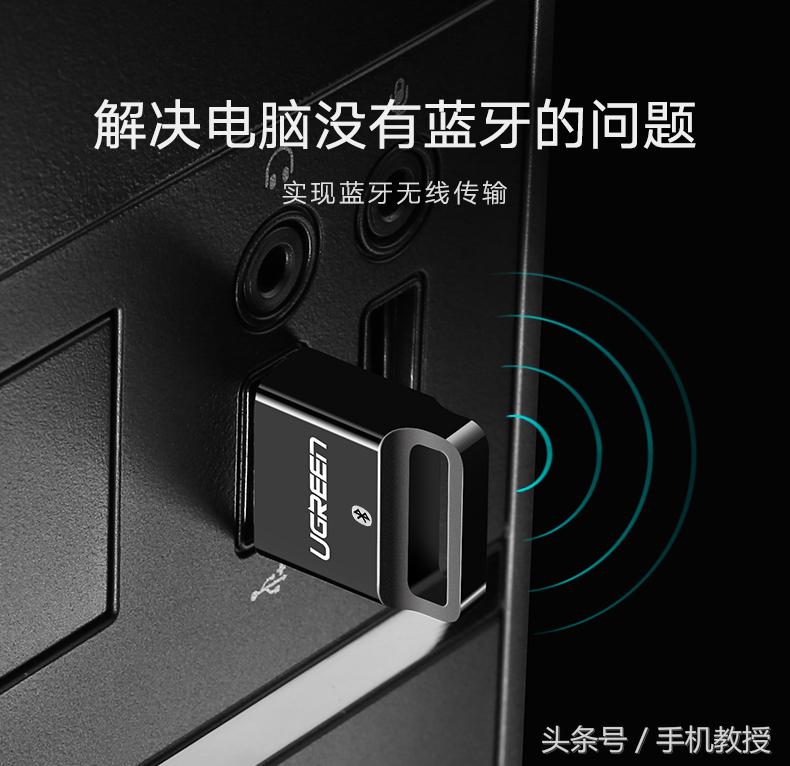 怎么把手机所有文件传到电脑,怎么直接把手机文件传到电脑