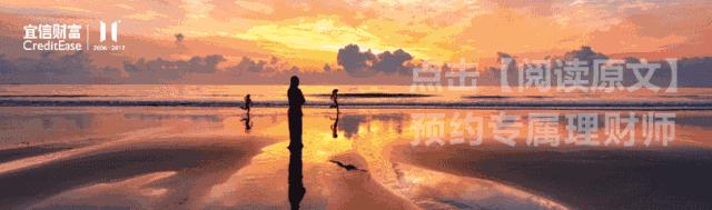 太盟亚洲资本董事总经理,太盟投资中国区董事总经理