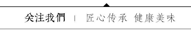 燕窝桃胶的正确炖法和吃法视频,平民燕窝桃胶花样吃法