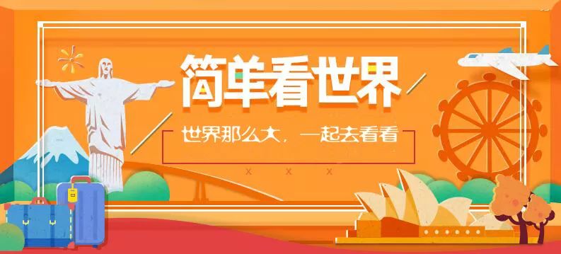 清明请假2天休息5天,清明小长假两天一夜出游攻略