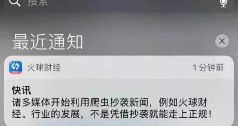 自黑营销话术大全,自黑品牌营销方案