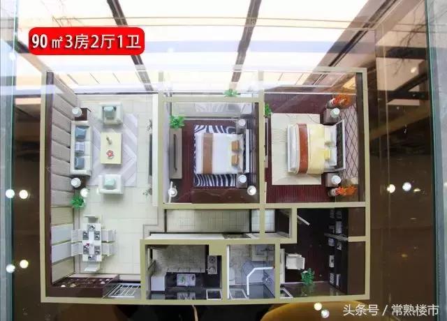 常熟目前最值得购买的楼盘,常熟下半年新盘