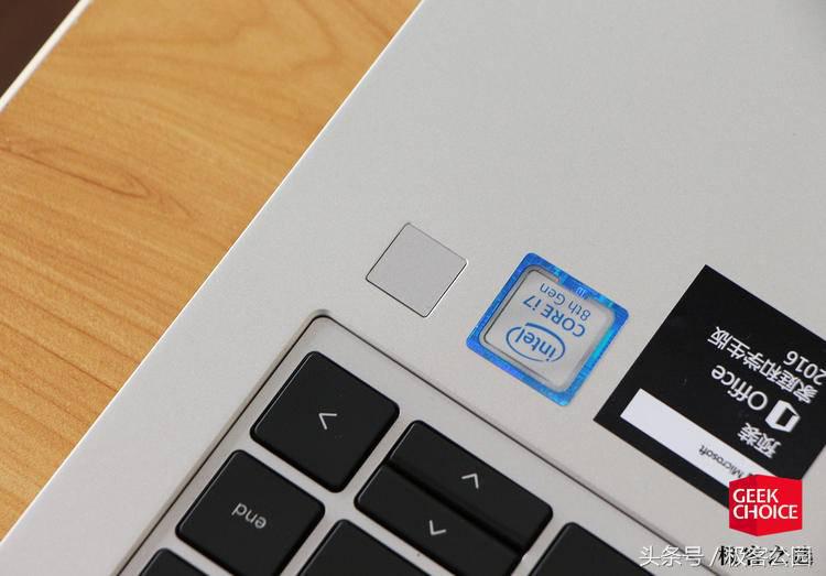 hpelitebook840g5配置怎么样,惠普elitebook840g5怎么样