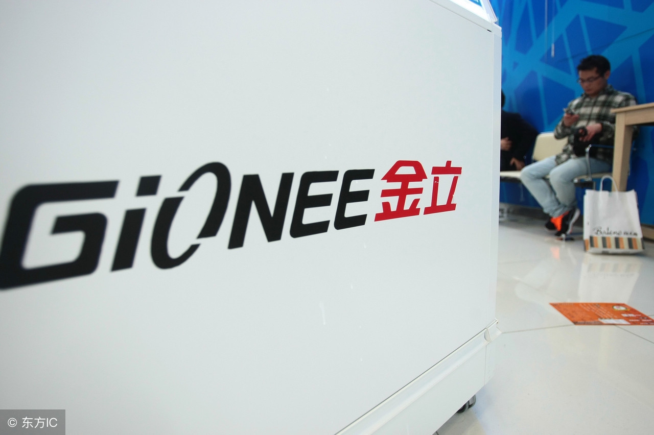 金立“撒币”60亿做营销致巨亏，请明星做广告到底值不值？