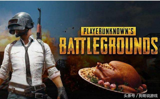 绝地求生第三人称和第一人称谁难,第一人称模式怎么卡成第三人称