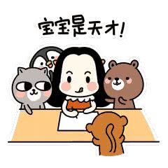 中国大学生被坑惨？印度大学生把现金贷玩坏了