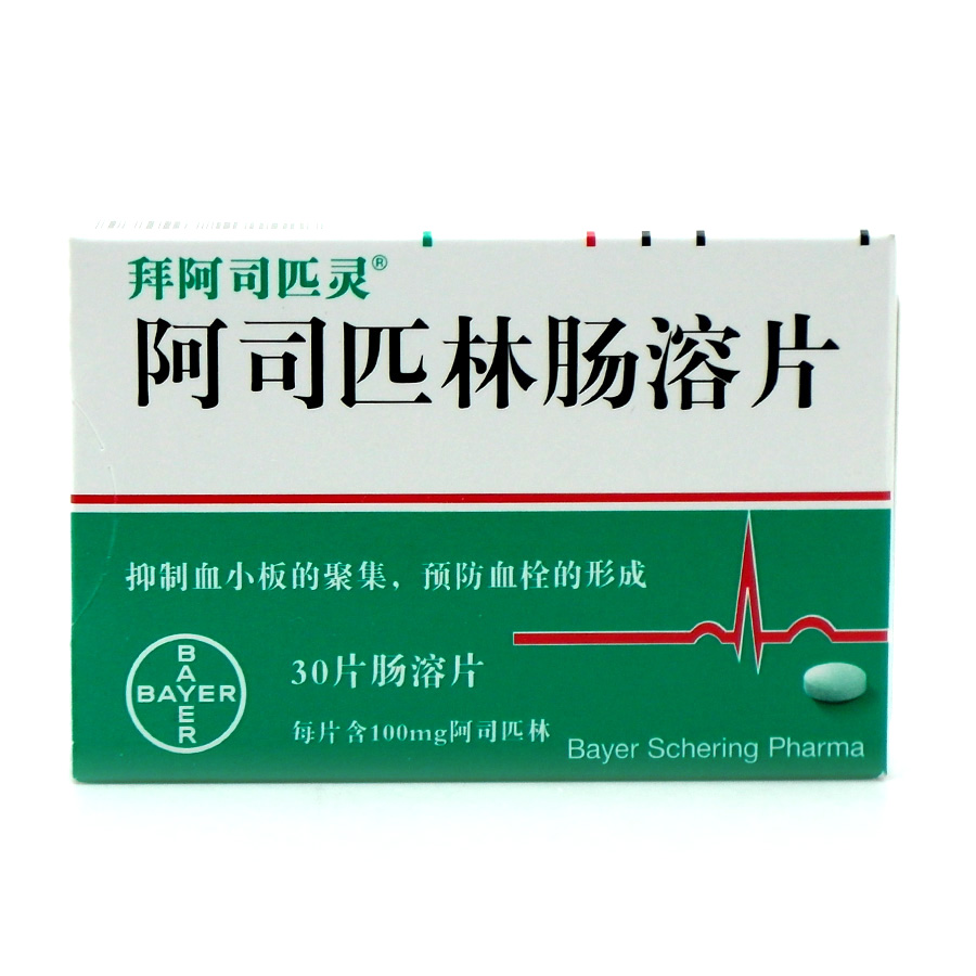 心肌缺血急救吃速效救心丸管用吗,急性心肌缺血是严重的病吗