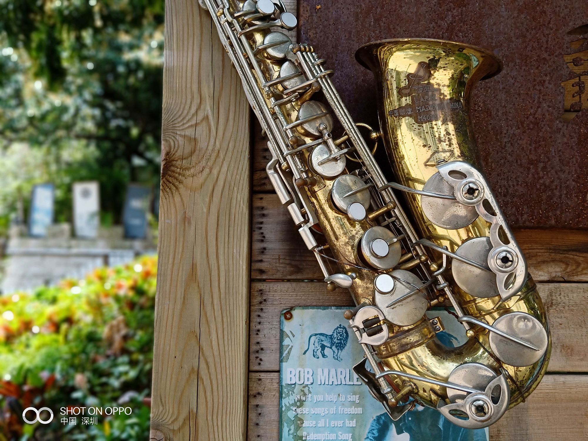 OPPOR15表现到底怎么样？看完你就知道了