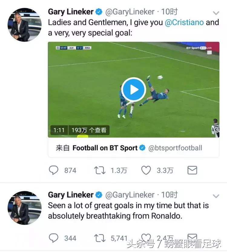 c罗倒钩震惊足坛,c罗倒钩震惊布冯