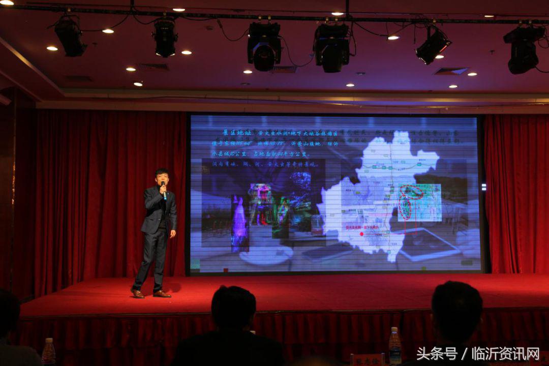 临沂春节旅游推荐,临沂春天旅游推荐