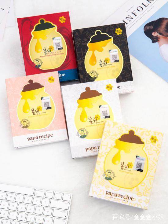 护肤品面膜好物分享,春季护肤面膜