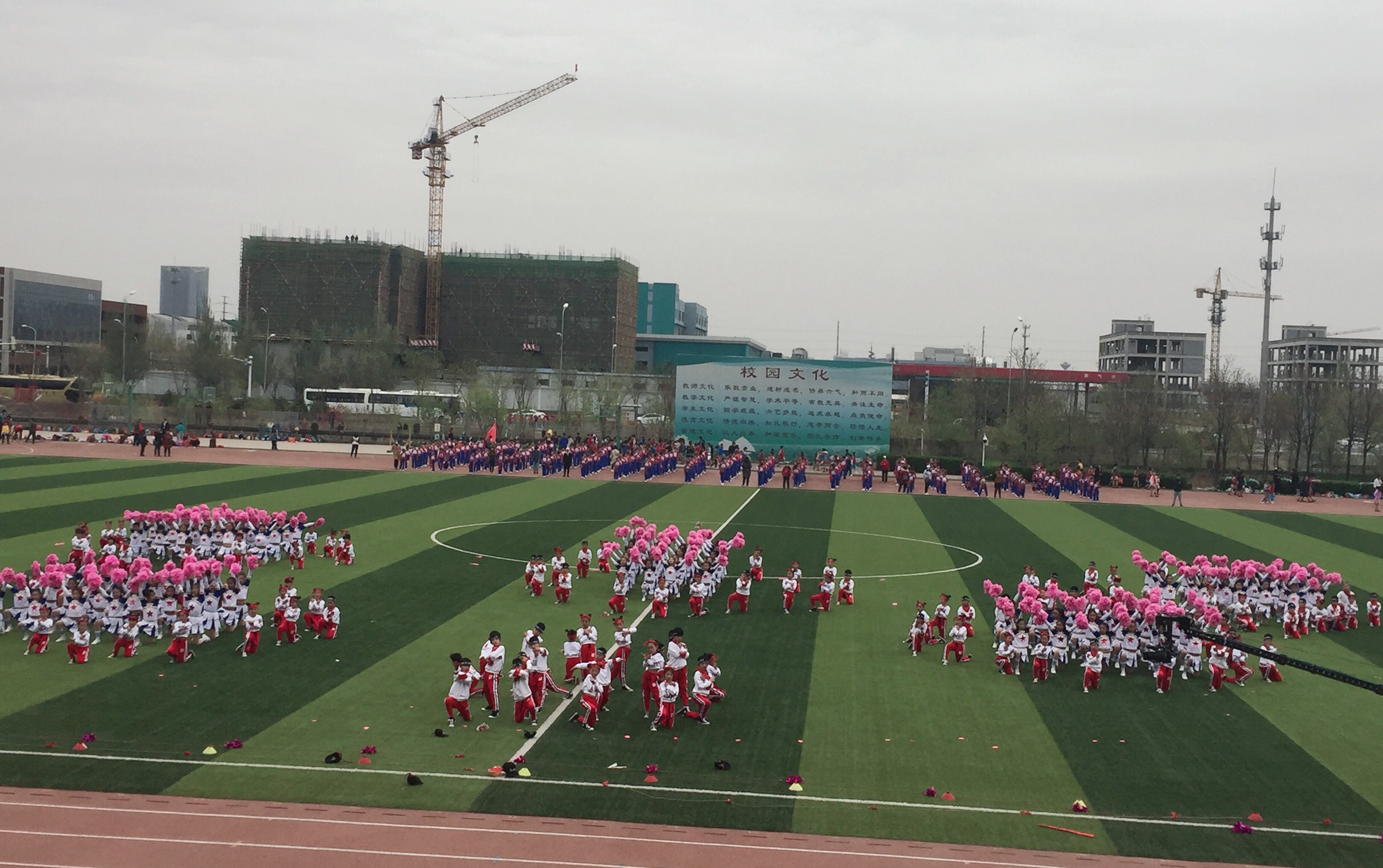 有趣的运动会小学生,一个运动会的游戏