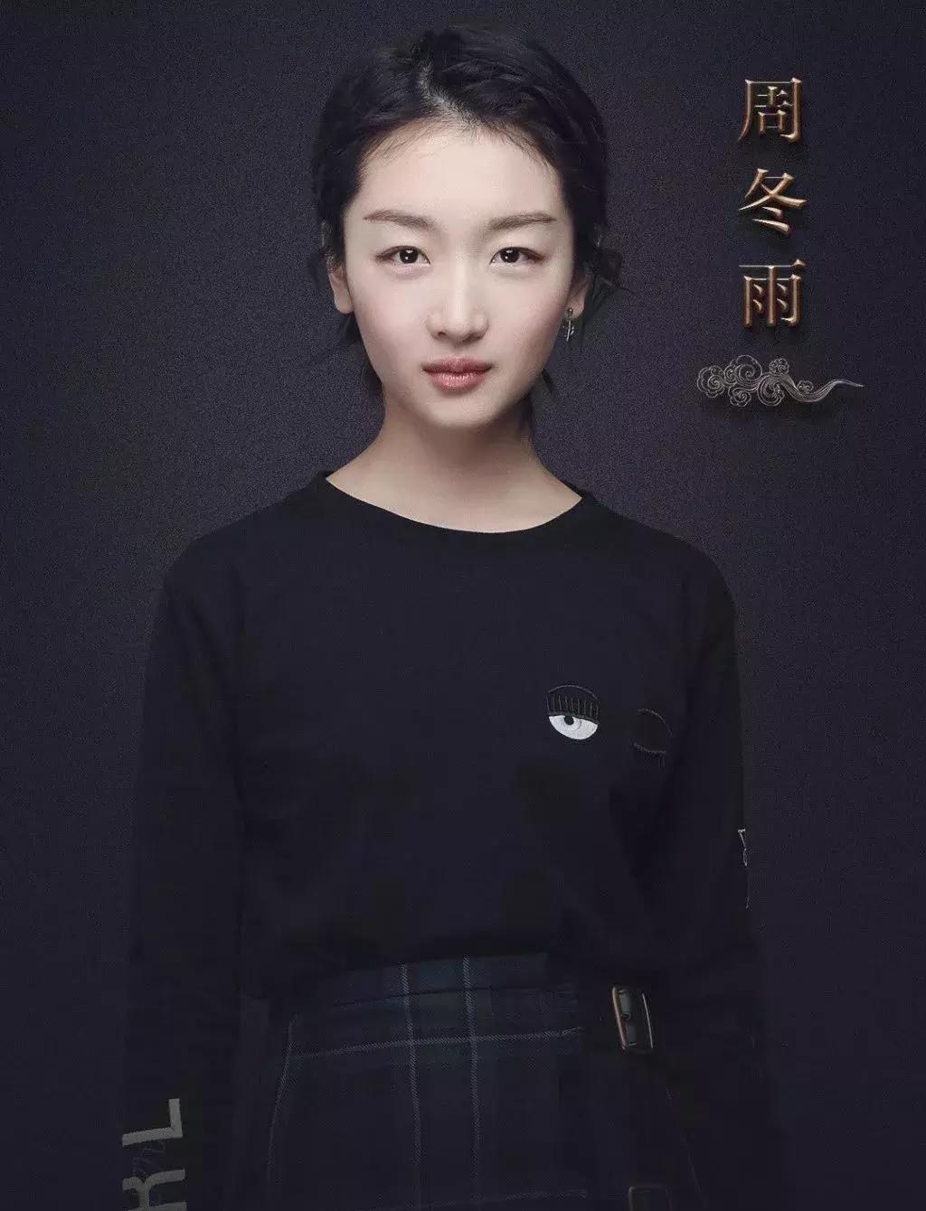 林允古力娜扎同款衣服,娜扎林允最新视频