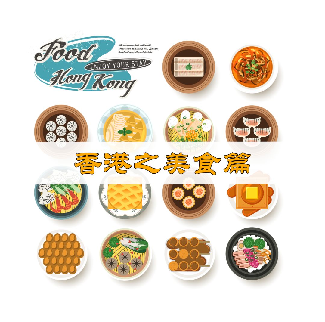 香港高铁运营,香港高铁4月运营