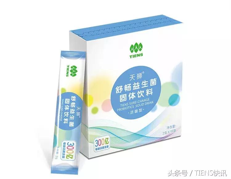 是饭前吃还是饭后吃,到底是饭前水果还是饭后水果