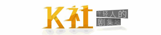 三十年不老，她才是最有故事的女同学!