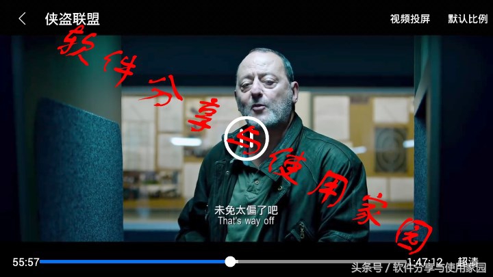 牛牛看电视app官方,牛牛看电视app