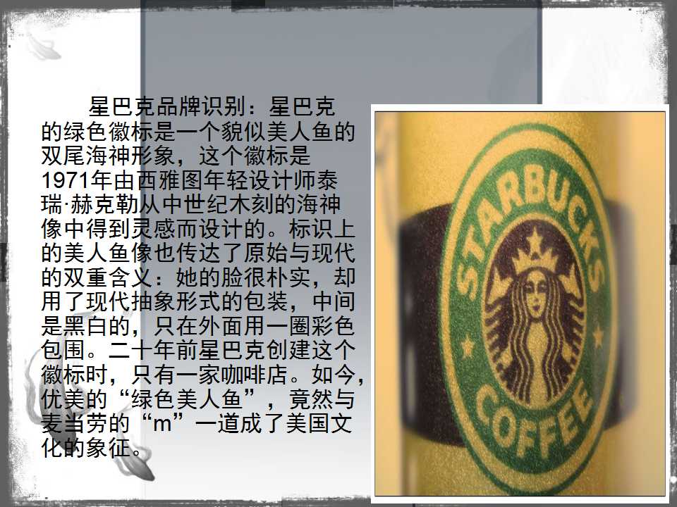 swot分析法分析企业战略,企业swot分析法五个步骤