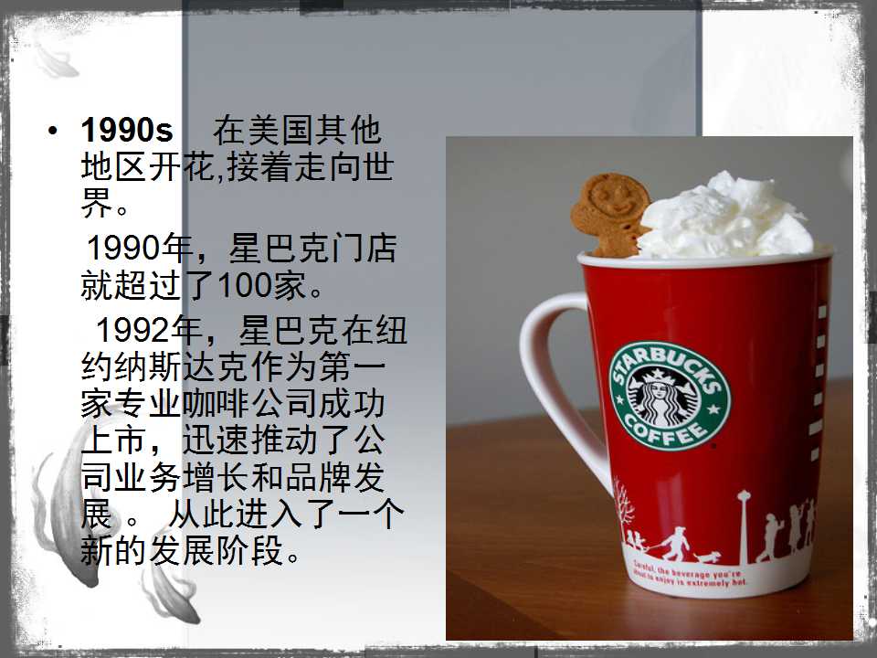 swot分析法分析企业战略,企业swot分析法五个步骤