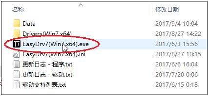 pe系统如何给win7系统装驱动,如何用winpe安装系统以及驱动