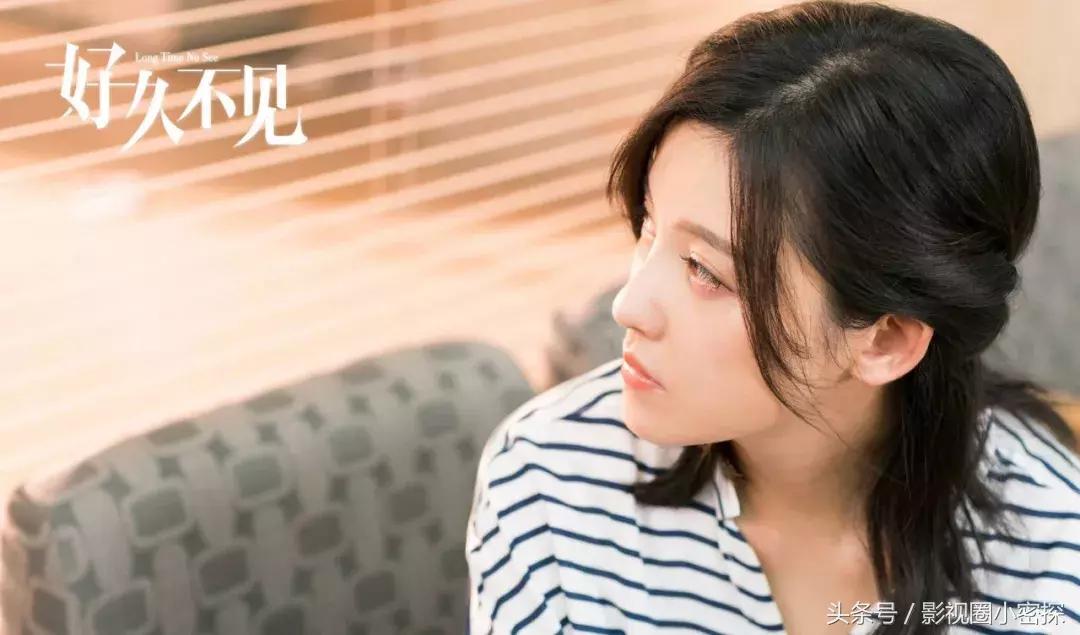 《好久不见》另辟蹊径,记录时代重塑“都市爱情观”