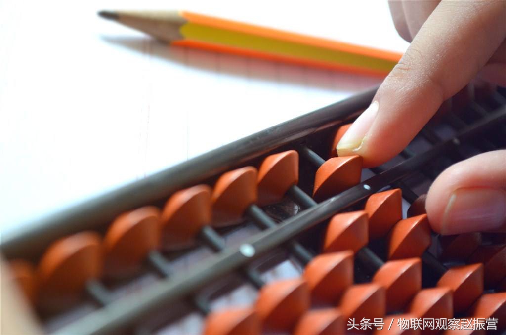 物联网和计算机科学与技术的区别,物联网计算机发展历程