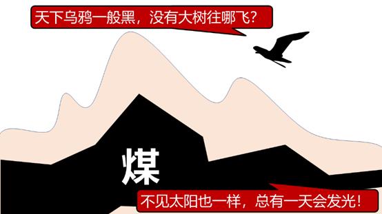 墙体有点裂缝咋处理,墙体有轻微裂缝怎样处理