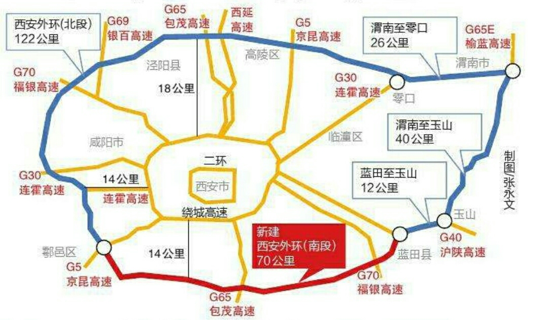 西安鄠邑到底怎么样,西安市鄠邑区有哪些好逛的地方
