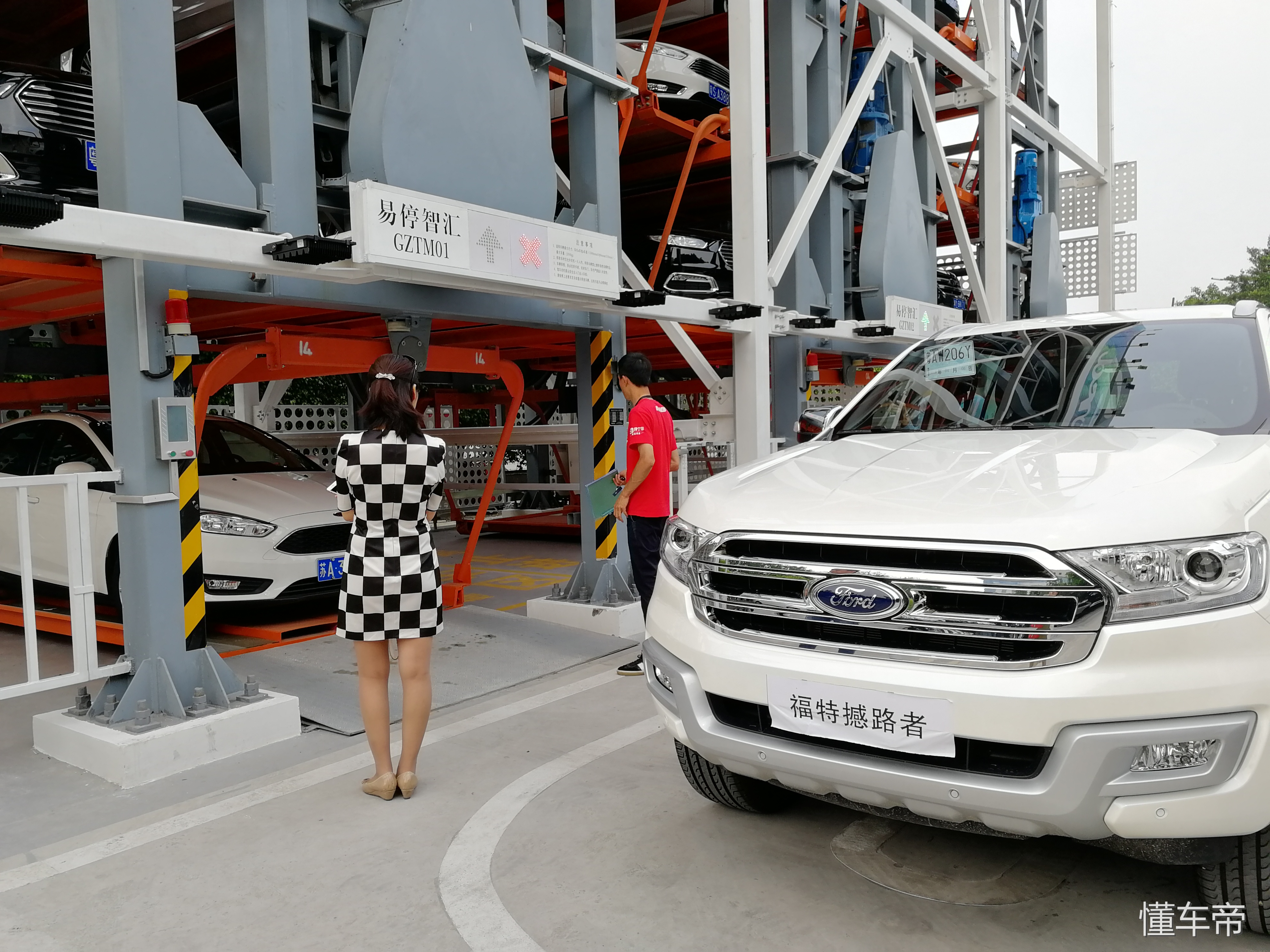 广州汽车体验,体验天猫汽车