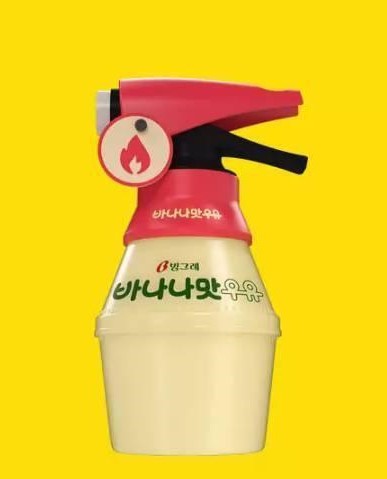 韩国香蕉牛奶限定版,韩国香蕉牛奶拿铁